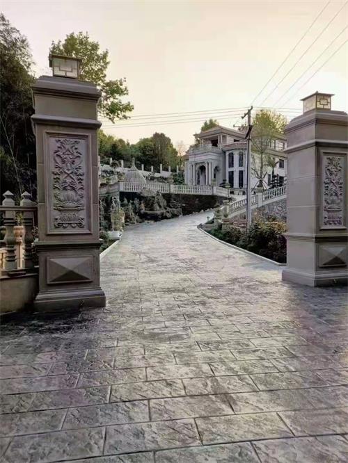 压花混凝土路面