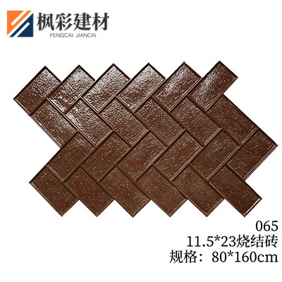 065-11.5*23烧结砖