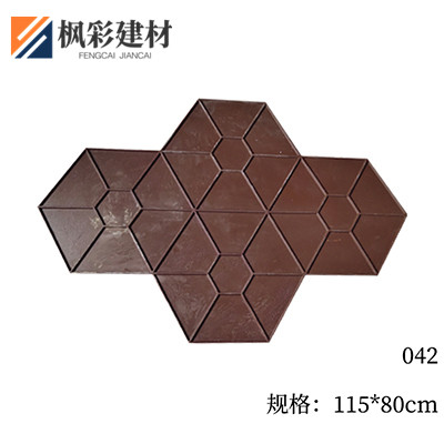 042水泥印花路面模具