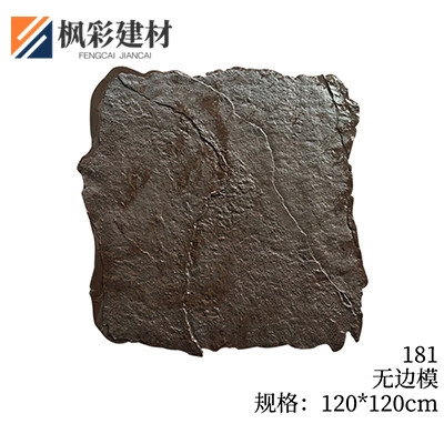 182-无边模