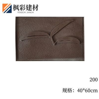 200水泥印花模具